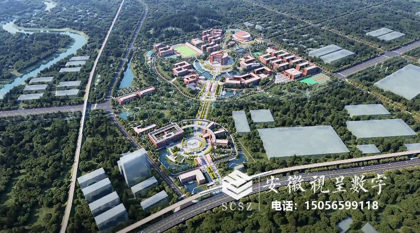 武汉工程职业学院设计方案演示